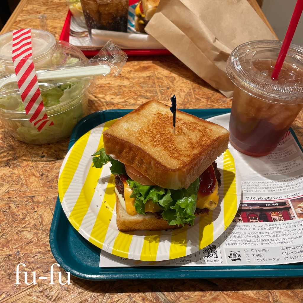 BAKERY & BURGER JB’S TOKYO │ 夫婦食べ歩き隊